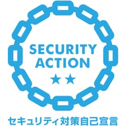 ss2